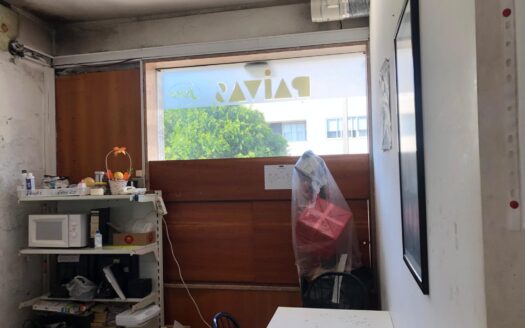 Venda Conjunta de duas lojas em Vilar do Paraíso